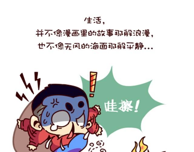 生活没有机器猫3