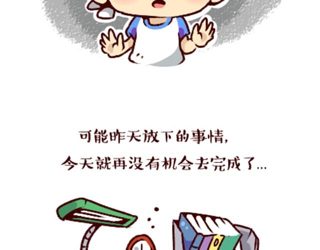 活着，已是幸福20