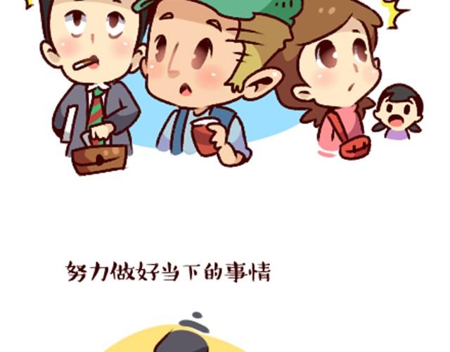 活着，已是幸福24