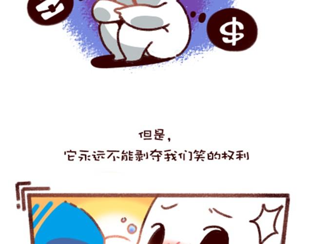 生活没有机器猫25