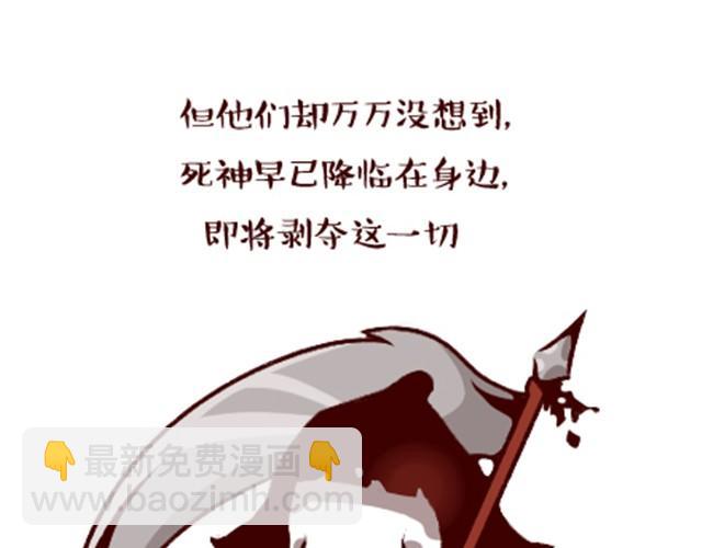 活着，已是幸福14