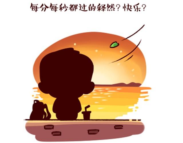 活着，已是幸福22