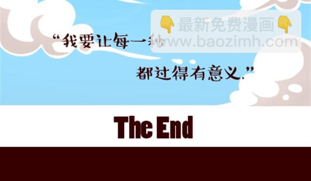 活着，已是幸福33