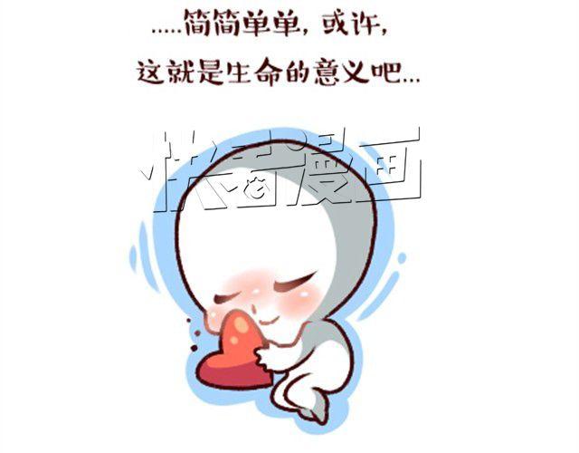 活着，已是幸福28