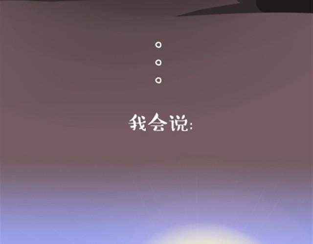 活着，已是幸福31