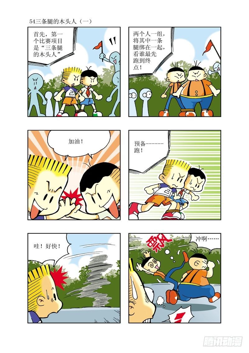 46