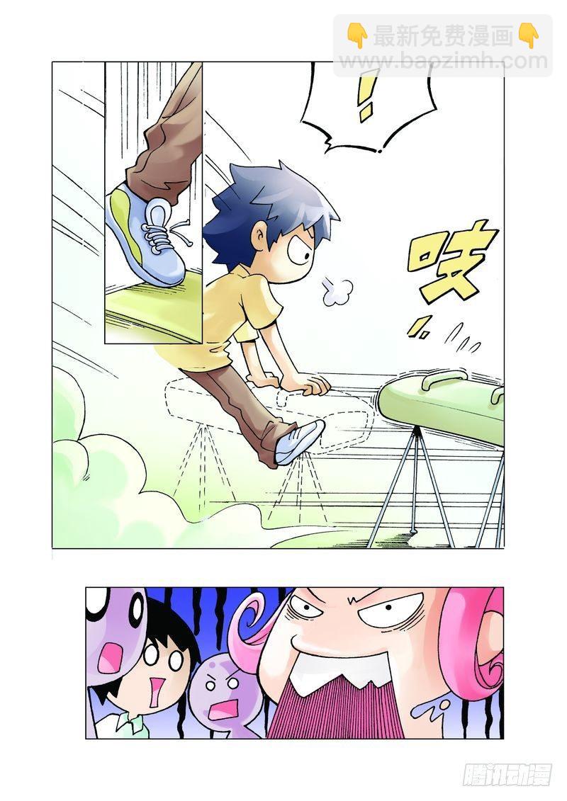 510