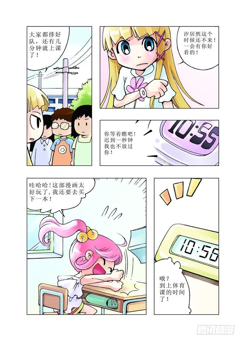 53