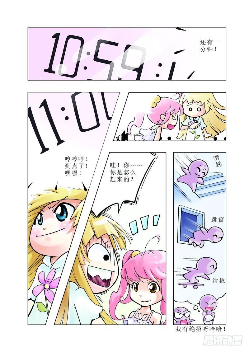 55