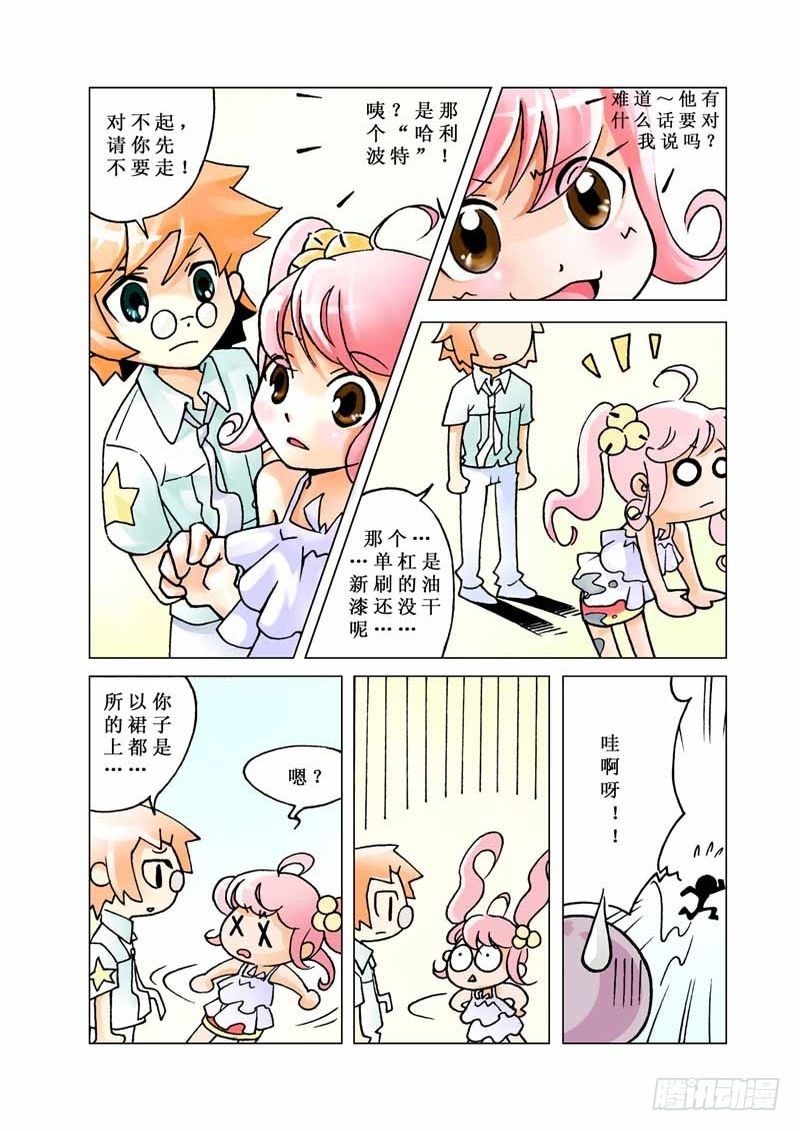110