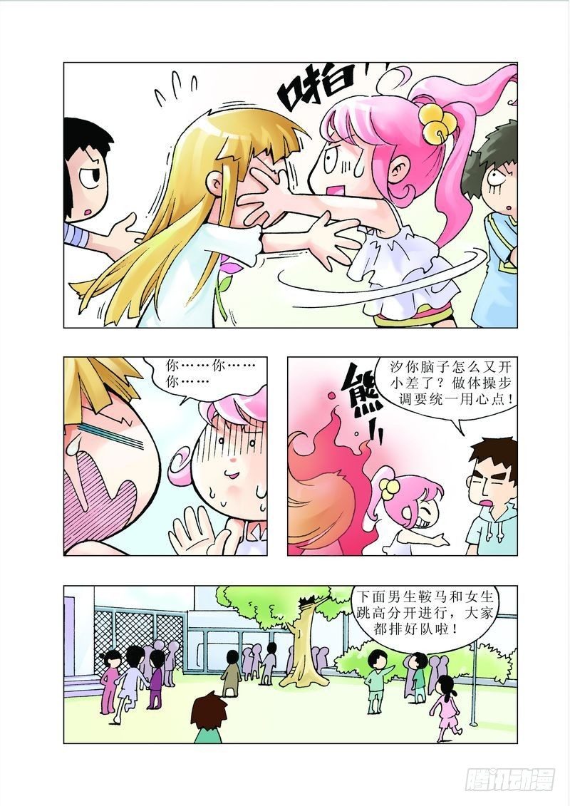 57