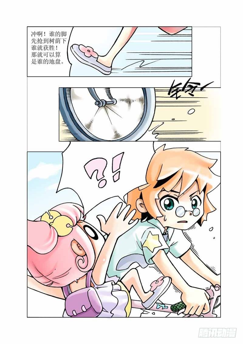 34
