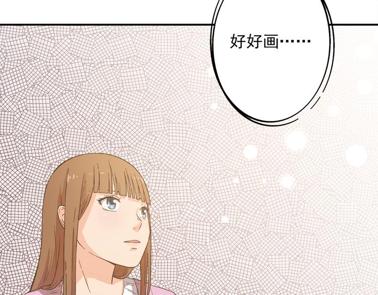 第3话 校考和高考37