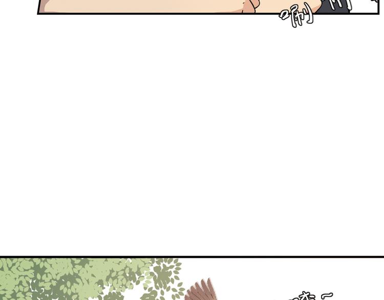 第3话 校考和高考72