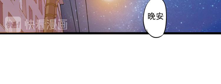 第2话 联考亦是战场14
