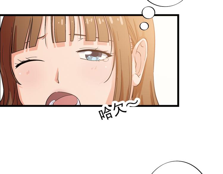 第2话 联考亦是战场20