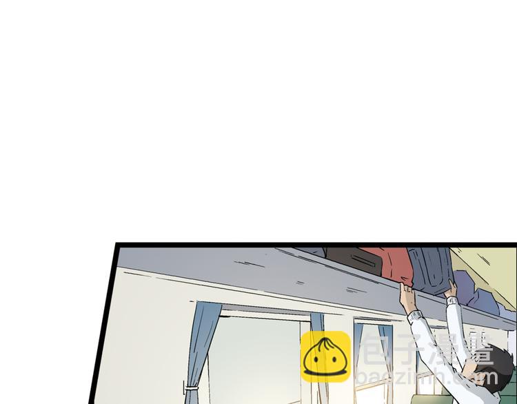 第2话 联考亦是战场90