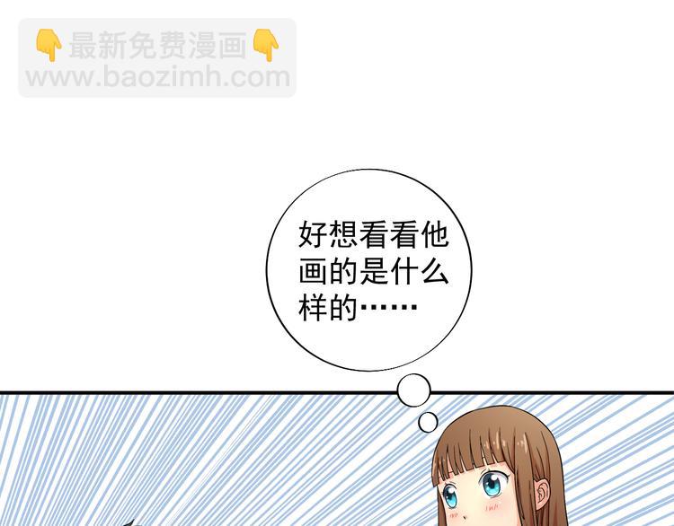 第1话 艺考开始了30