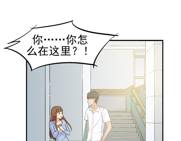 第1话 艺考开始了67