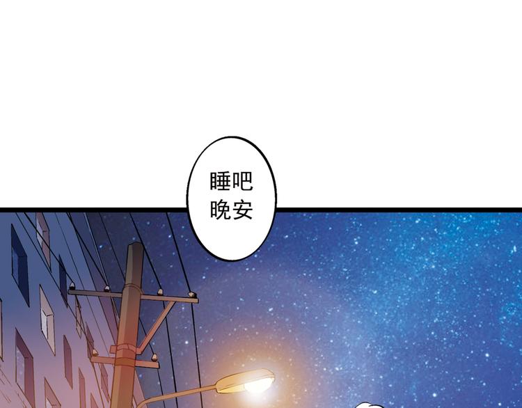第2话 联考亦是战场13