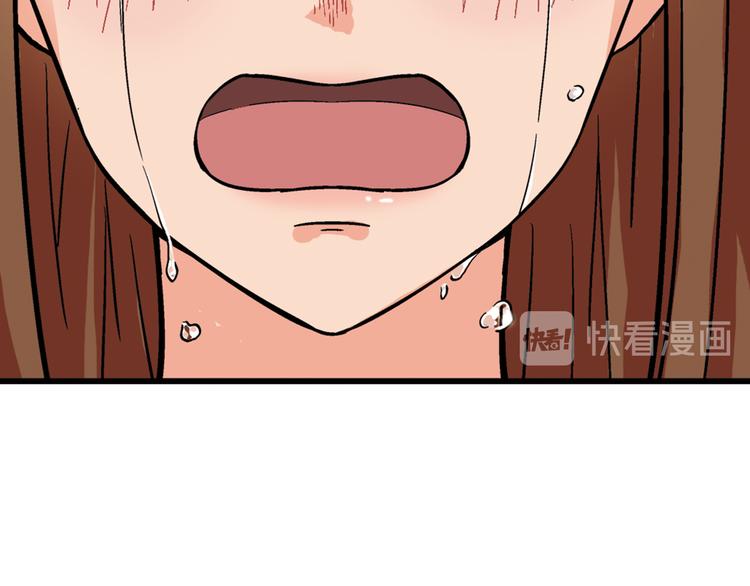 第3话 校考和高考28