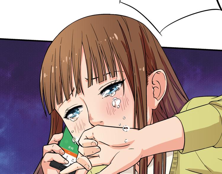 第3话 校考和高考17