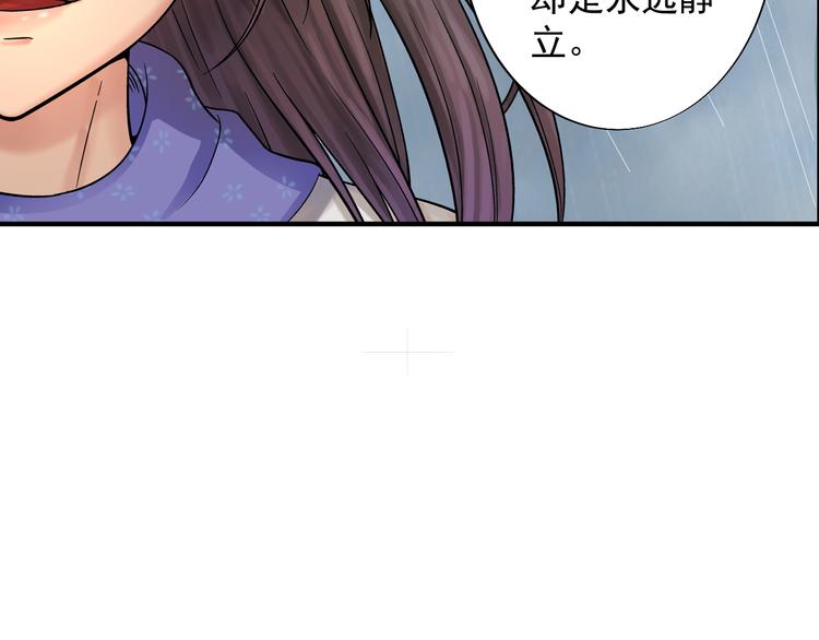 第1话 艺考开始了19