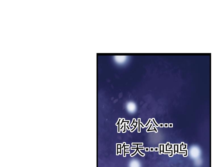 第3话 校考和高考10