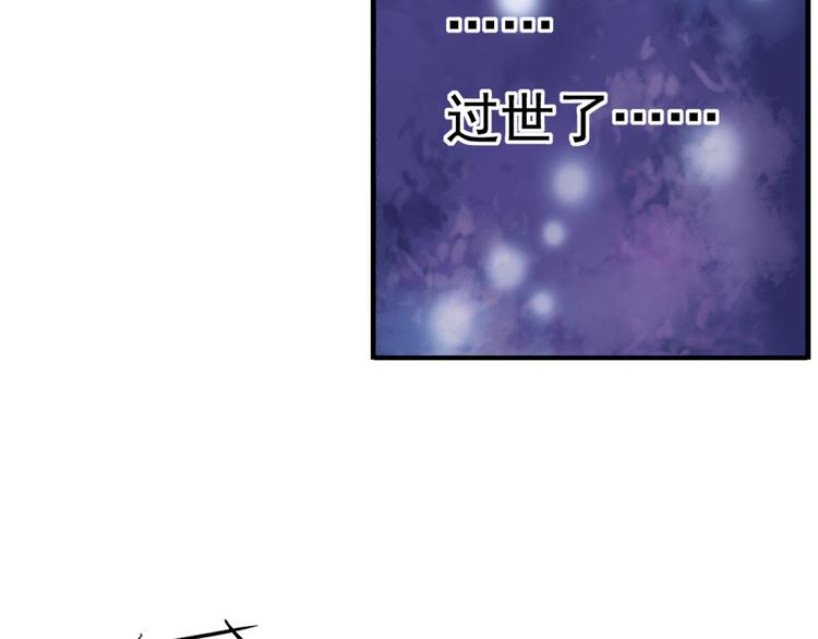 第3话 校考和高考11