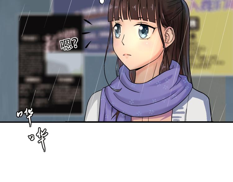 第1话 艺考开始了13