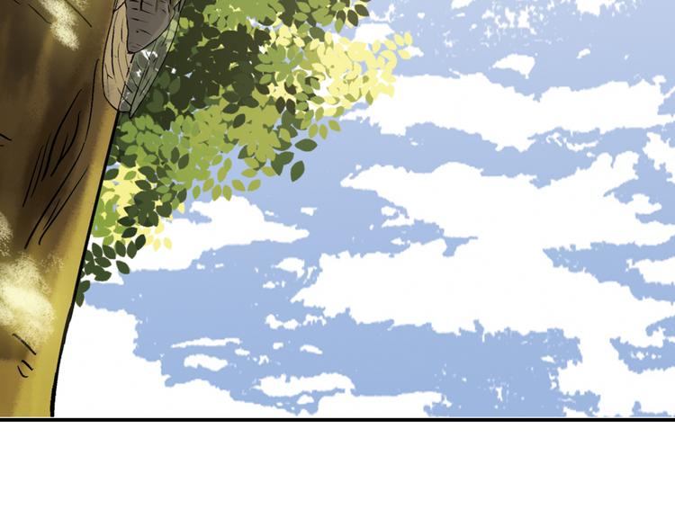 第3话 校考和高考43