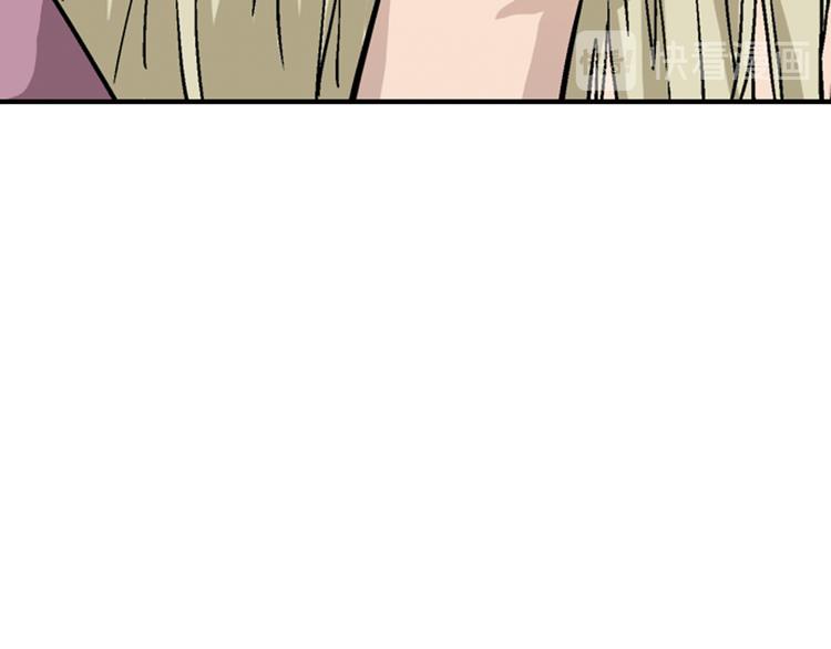 第3话 校考和高考70
