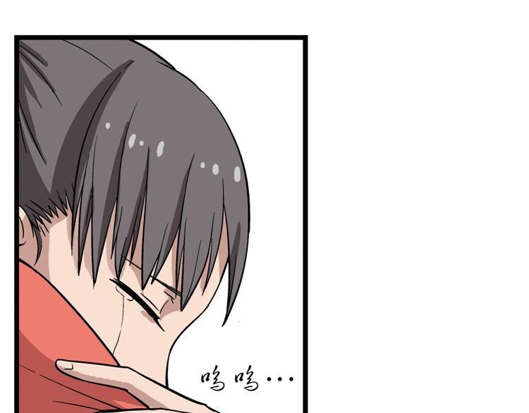 第2话 联考亦是战场70
