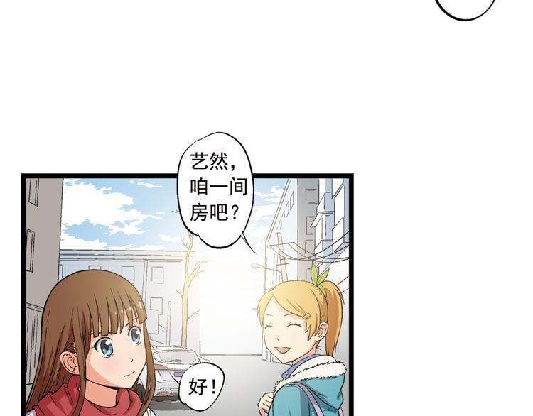 第2话 联考亦是战场8