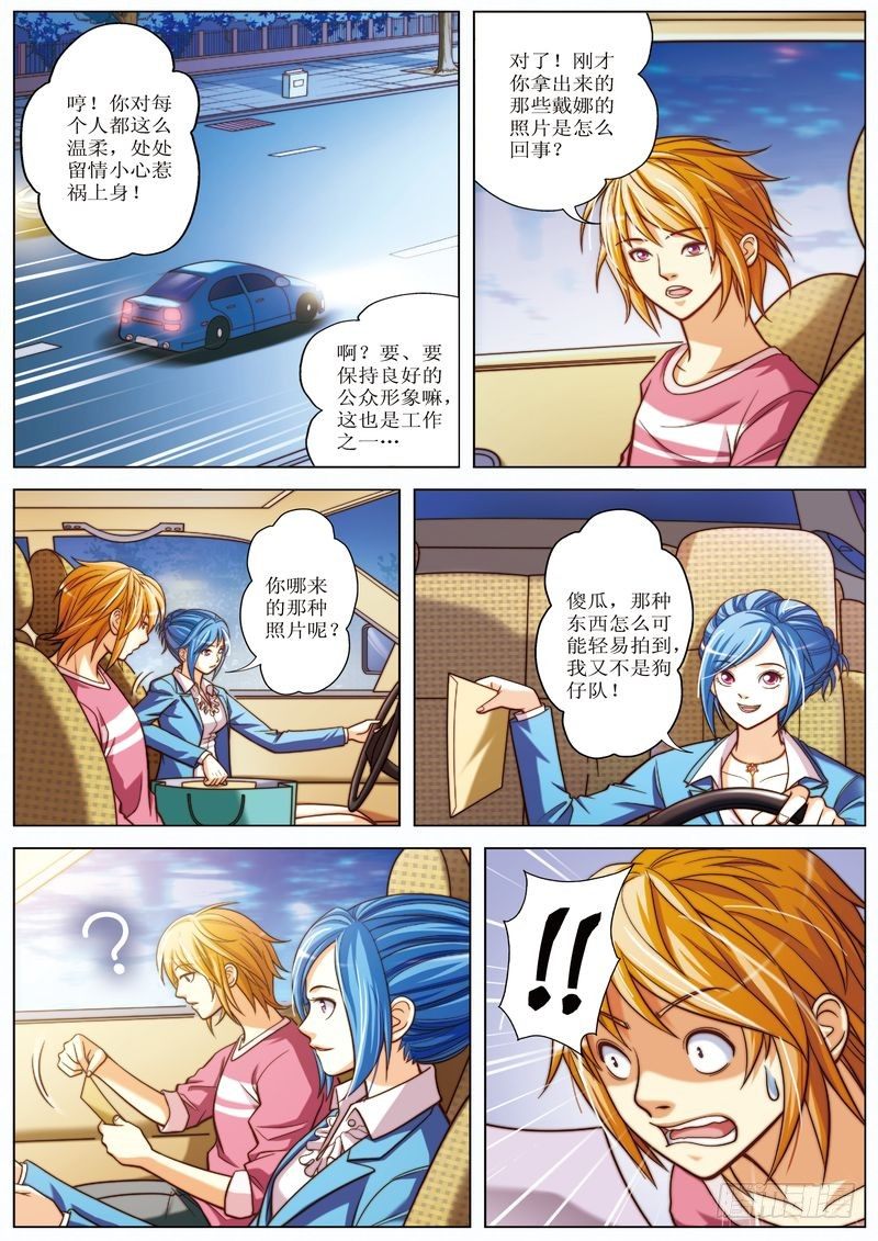 56
