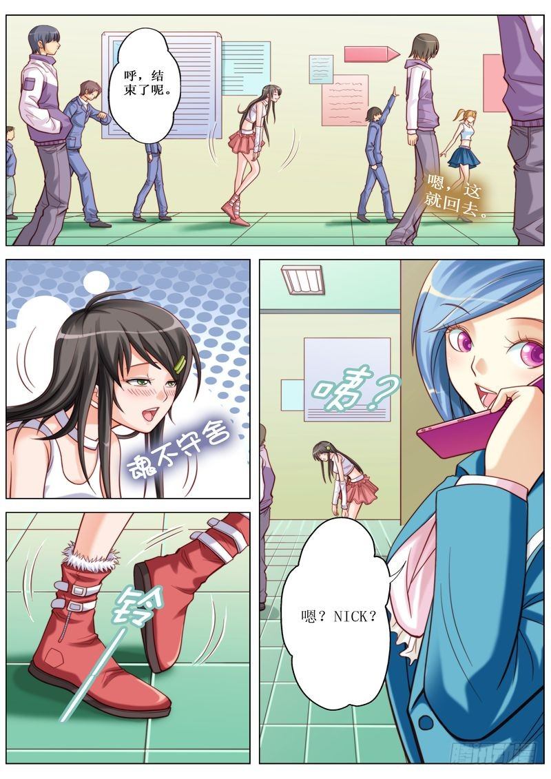 43