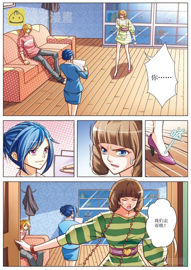 51