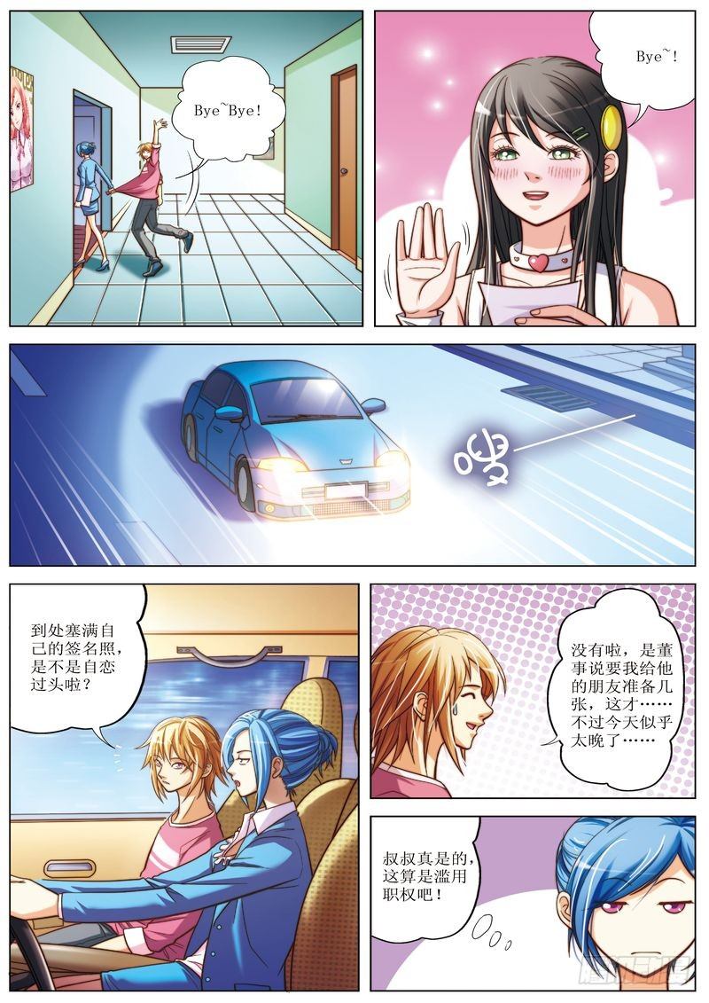 55