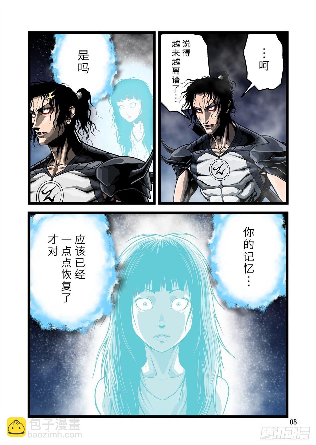 47