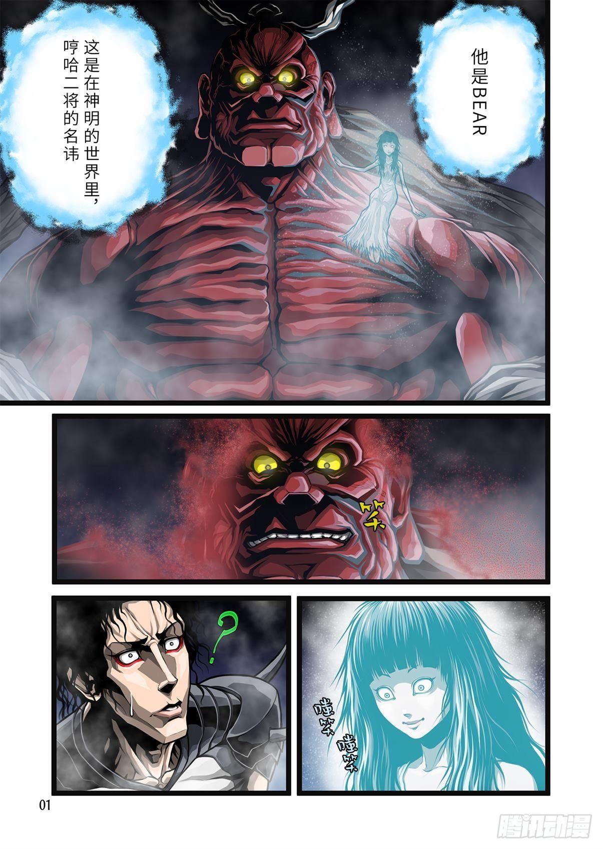 41