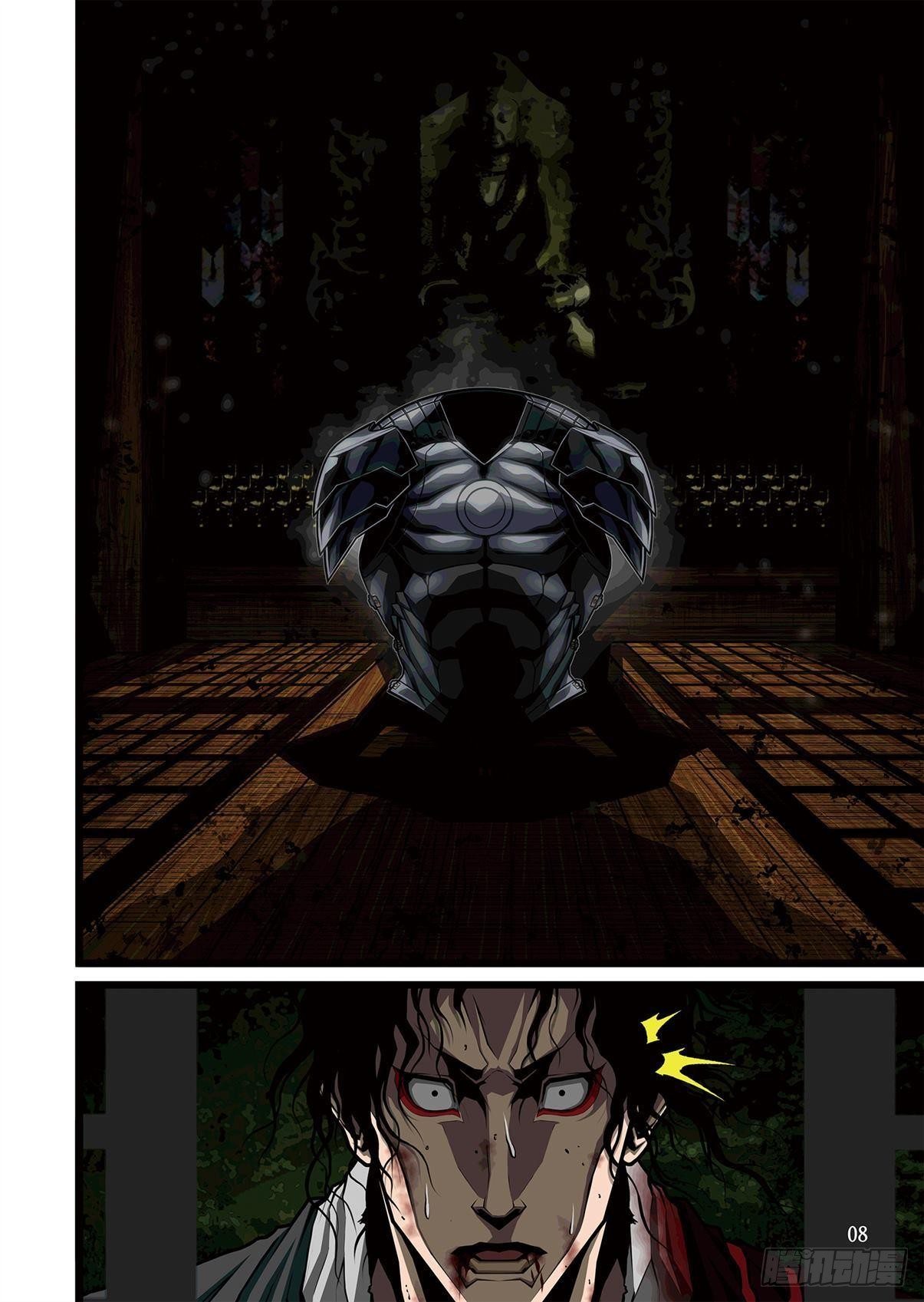 38