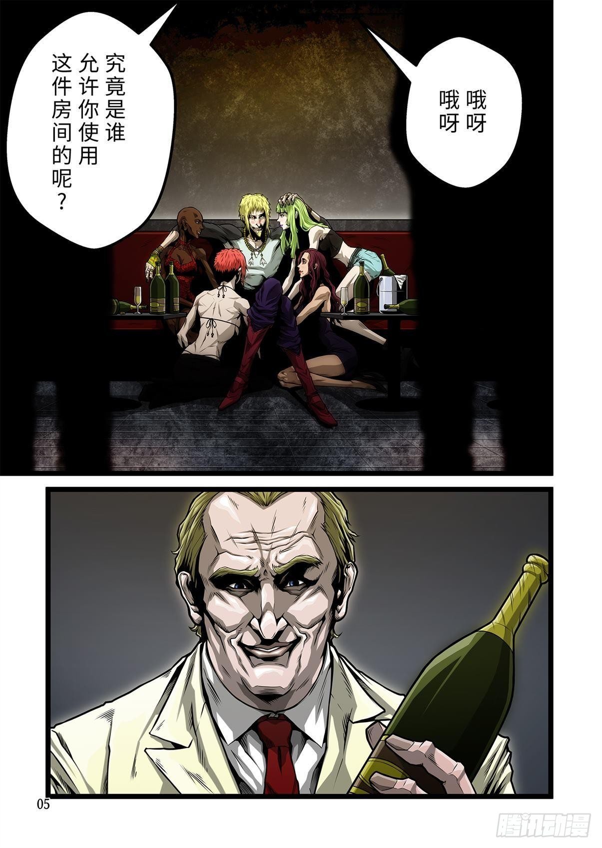 55