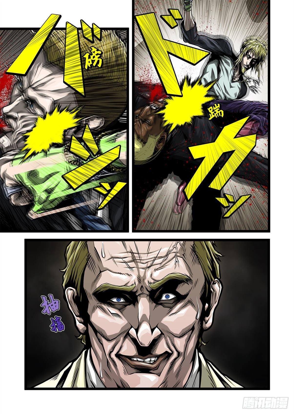 59