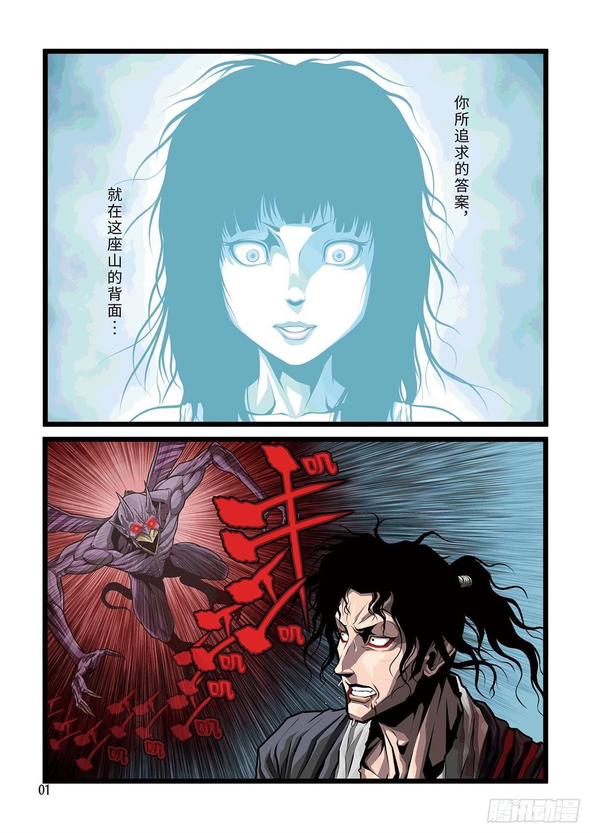 31