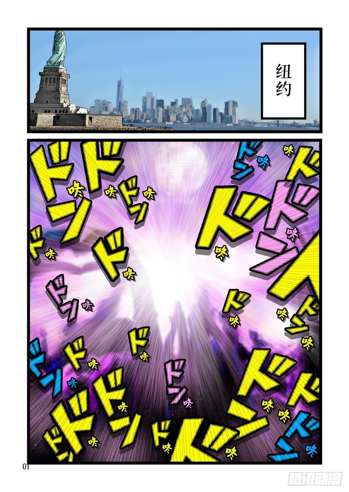 51