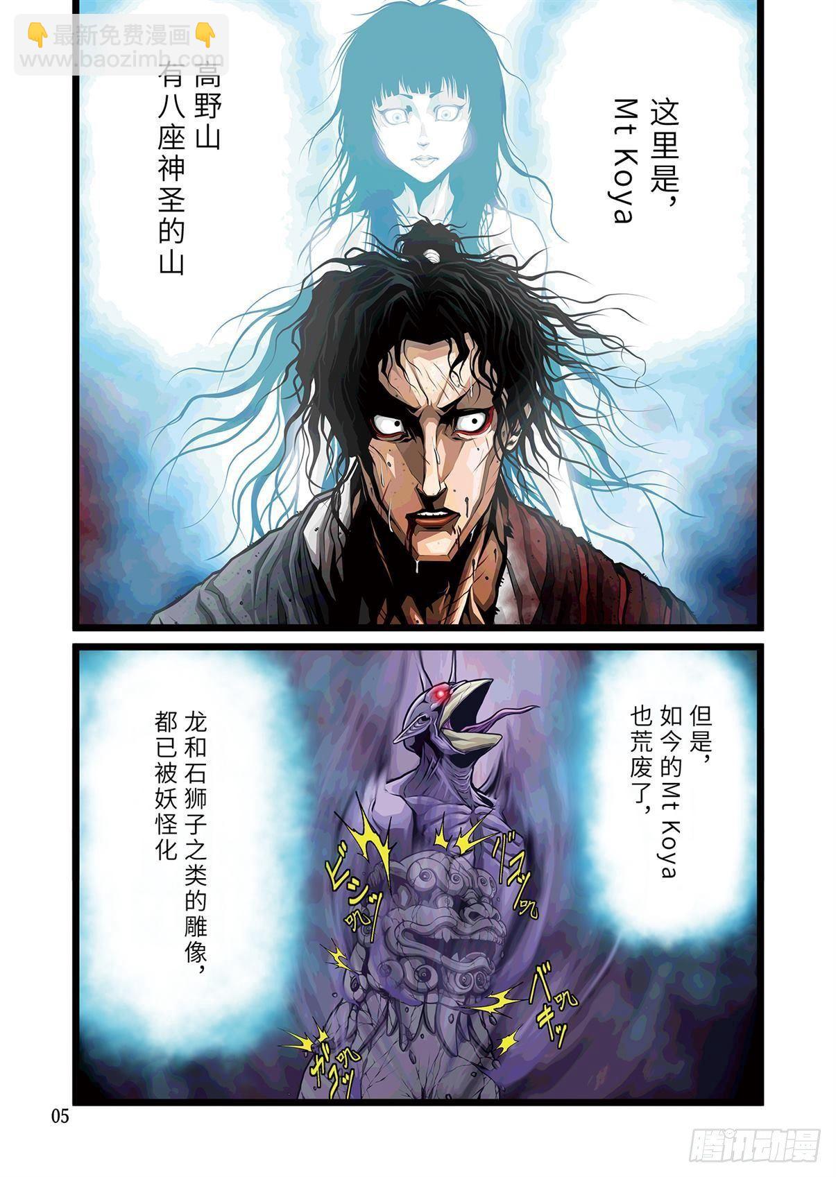 35