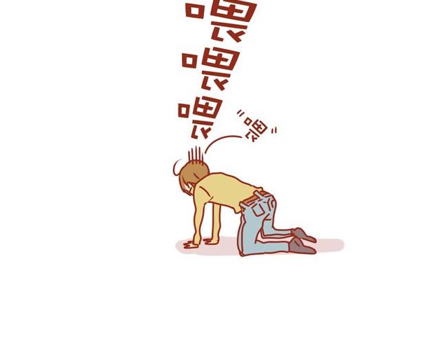 我的日常13