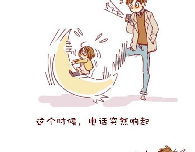 我的日常20