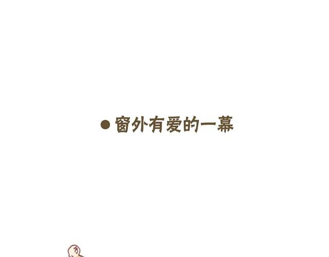 我的日常25
