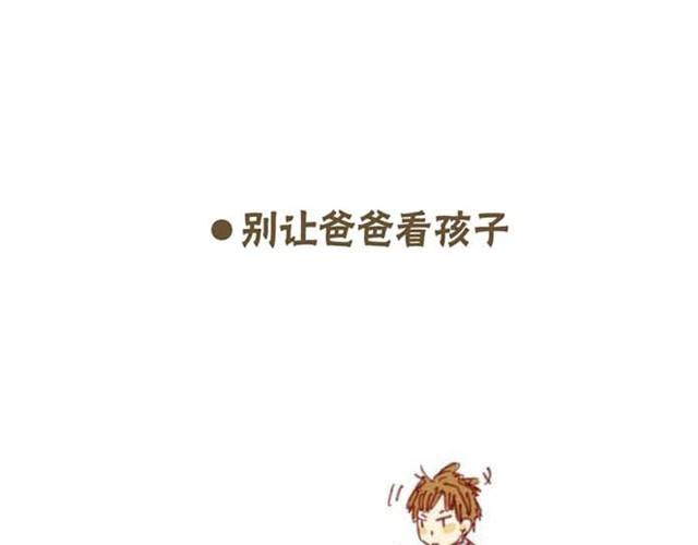 我的日常16